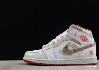 Hyperoad Jordan Mid 1 Retro 0508
